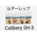  искусственная приманка repCalibery HOOK SH-3 BK 5P 12 номер 13 номер 14 номер 15 номер стоимость доставки 198 иен. почтовая отправка искусственная приманка крюк 