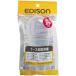 ejison. . палочки для еды специальный чехол 