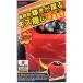 �Ɩ��p �P�����߂� �L�Y�B��Q10 250g