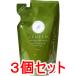 re Nimes для домашних животных шерсть глянец спрей заполняющий 200mL×3 шт. комплект 