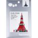 hacomo PUSUPUSU Tokyo tower картон конструктор 
