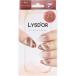 【訳あり】 LYSD'OR リスドール セミキュアジェルネイル ハンドネイル用 ブラウニー マーブル 24枚入