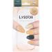 【訳あり】 LYSD'OR リスドール セミキュアジェルネイル ハンドネイル用 ホワイト ベージュ ゴッド 24枚入