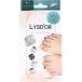 【訳あり】 LYSD'OR リスドール セミキュアジェルネイル フットネイル用 エメラルド シークレット 31枚入