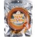 PCM HOT RING Brown M размер 