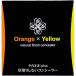  так же!plus толщина покрытие не делать консилер orange × желтый каждый цвет 1.6g