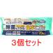  устранение бактерий . возможен! обеденный стол стол для мокрый полотенце 70 листов входит ×3 шт. комплект 