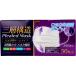 �O�w�\�� ������ԃh�[���^�}�X�N ���������������^�C�v 50����