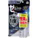  earth Zero no Night iya. насекомое для 1 кнопка тип спрей примерно 60 выпуск 75mL