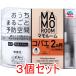 mamo салон kobae для прибор + замена бутылка 2 месяцев для нет ..1 комплект ×3 шт. комплект 