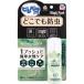 �ý��ԥ�ѥ饢���� Magic Push �ܥ��˥��륽���פι�� 60��ʬ 13.6mL 1����