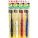 �G�r�X �v���~�A���P�A�n�u���V 6��R���p�N�g ���炩�� 1�{�� B-3600S