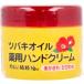 �ĥХ������� ���ѥϥ�ɥ��꡼�� 80g