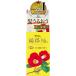 ���΂� ���֖� 72mL �w�A�P�A �t�F�C�X �n���h �l�C��