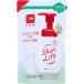 �X�L�����C�t ��p �A�̂ӂ����� �V�g���X�u�[�P�̍��� �l�֗p 140mL