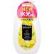  Johnson уход за телом VC aroma молоко citrus . кедр дерево. аромат 500mL