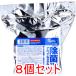 elie-ru устранение бактерий возможен алкоголь полотенце большая вместимость изменение содержания для 400 листов входит ×8 шт. комплект кейс распродажа 