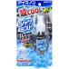  лёд non рубашка Mist STRONG COOL( strong прохладный ) extra мята. аромат 100mL