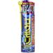 fma killer летучая мышь шероховатость a450mL