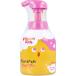  Pigeon Kids магия. .... шампунь ..... аромат 350mL