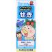 [ no. (2) вид фармацевтический препарат ] * Kids полировка . Lynn .... сироп S 120mL