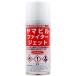�C�J�� ���}�r���t�@�C�^�[�W�F�b�g180mL