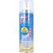  стекло для UV cut воздушный zo-ru220mL