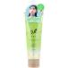 【訳あり】 エアリー＆イージー グロッシーヘアジェル マスカットティーの香り 100g