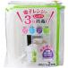  Ricci .ru.. bin range steam disinfection pack 2 ps for 2 set 