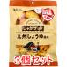 �����Ⴊ�U�b�N ��B���傤�䖡 140g�~3�Z�b�g