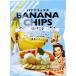 * Banana Chips соль vanilla 80g