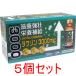  доллар domin таурин 3000mg 100mL×10 шт. комплект ×5 шт. комплект кейс распродажа 