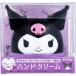 サンリオキャラクターズ ハンドモイスチャークリーム クロミ グレープの香り 35g