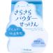 sa... пудра мыло ...... powder Lee мята. аромат 75g