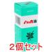 * натуральный север видеть - ka масло ведро 20mL×2 шт. комплект 
