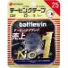 nichi van Battle wing обмотка лентой C25F 25mm×12m 1 шт входить 
