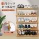 immediate payment shoes rack shoe rack shoes shelves shoes storage slim shoes box folding type final product 4 step /5 step rack shoes rack construction un- necessary bamboo made compact storage shelves folding rack free shipping 