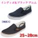  спортивные туфли мужской туфли без застежки deck shoes легкий бесплатная доставка безопасная обувь индиго черный Denim SS-5