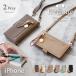 ���� Elegante 2way�t�@�X�i�[ iPhone17 �P�[�X �蒠�^ �A�C�t�H��17 �X�}�z�P�[�X iPhone17e 16e �蒠 iPhone16 16Pro 17Pro 15 14 13 �X�}�z�V�����_�[ YH