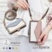 ���� Elegante �X�}�z�V�����_�[ Xperia 10viii �P�[�X �蒠�^ Xperia 1viii 10vii 1vii 10vi 5v ace III �蒠 �G�N�X�y���A10viii 10vii �X�}�z�P�[�X YH