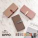 ���� Elegante OPPO A5 5G �P�[�X �蒠�^ �X�}�z�P�[�X OPPO Reno11a �P�[�X �蒠 oppo reno14a Reno10 Pro Reno9a 7a A73 �P�[�X �I�b�|���m �g�уP�[�X YH