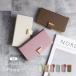  официальный Elegante Gold ремень смартфон кейс блокнот type iPhone17e кейс iPhone17 17pro air кейс Gold ремень смартфон 16e 16 pro 15 14 se кейс блокнот type YH