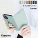 Xiaomi 14T Pro Xiaomi Redmi Note 13Pro Xiaomi 13T Redmi 12 5G 12T Pro �P�[�X Redmi Note 10 T 5G  �P�[�X �蒠�^ �g�� YH