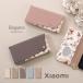 ���� Elegante �X�}�z�P�[�X Xiaomi 14T Pro Redmi Note 13Pro Xiaomi 13T Redmi 12 5G 12T Pro �P�[�X Redmi Note 10 T 5G �P�[�X �蒠�^�P�[�X YH