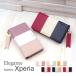 ���� Elegante Xperia 10viii �P�[�X �蒠�^ Xperia 1viii 10vii 1vii 10vi 5v 1 10 ace III �P�[�X �蒠 �G�N�X�y���A 10viii 10vii 1viii �X�}�z�P�[�X YH