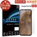 Google Pixel 8a �ی�t�B���� google pixel 8a �K���X�t�B���� �ی�t�B���� �����ߗ� YH TJ