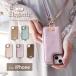���� Elegante �ԕ� �X�}�z�V�����_�[ iPhone17 �P�[�X iPhone17e 17pro �P�[�X �V�����_�[ iPhone16e 16 Pro �P�[�X iPhone15 14 13 12 se3 �X�}�z�P�[�X TJ YH