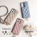  официальный Elegante стеганое полотно OPPO Reno14 5G кейс Reno13 A Reno11 A кейс OPPO Reno 11a 9a 7a кейс покрытие смартфон плечо плечо кейс YH TJ