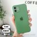  смартфон кейс iPhone14 iPhone13 кейс iPhone14pro кейс iPhone12 iPhone SE тонкий легкий мобильный кейс камера защита YH TJ