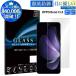 OPPO Reno13 A CPH2699 OPG05 A501OP тонировка стёкол пленкой голубой свет cut oppo reno13 a жидкокристаллический защитная плёнка opo супер проникновение показатель YH TJ